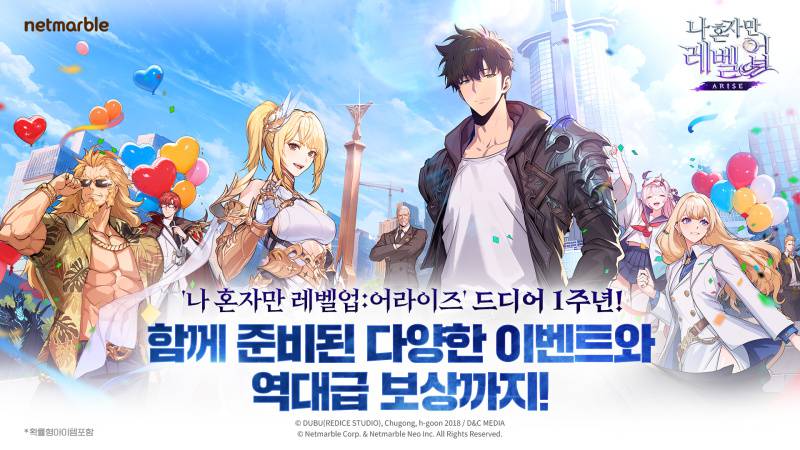 업 이미지