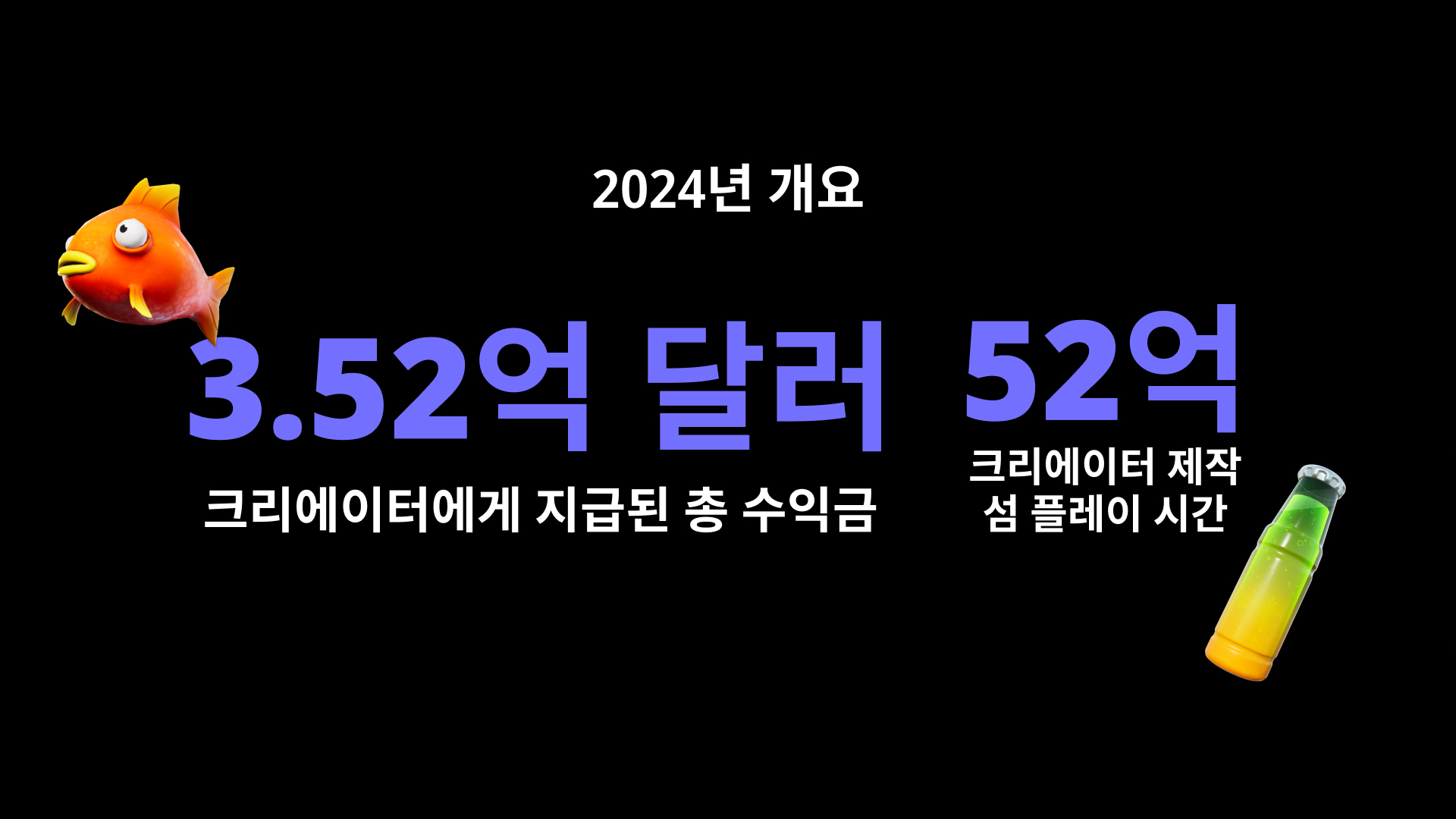 포트 이미지