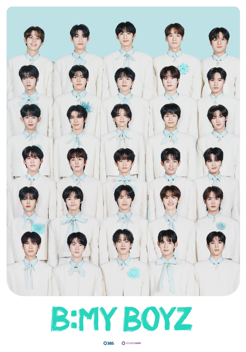 마이오디션 이미지