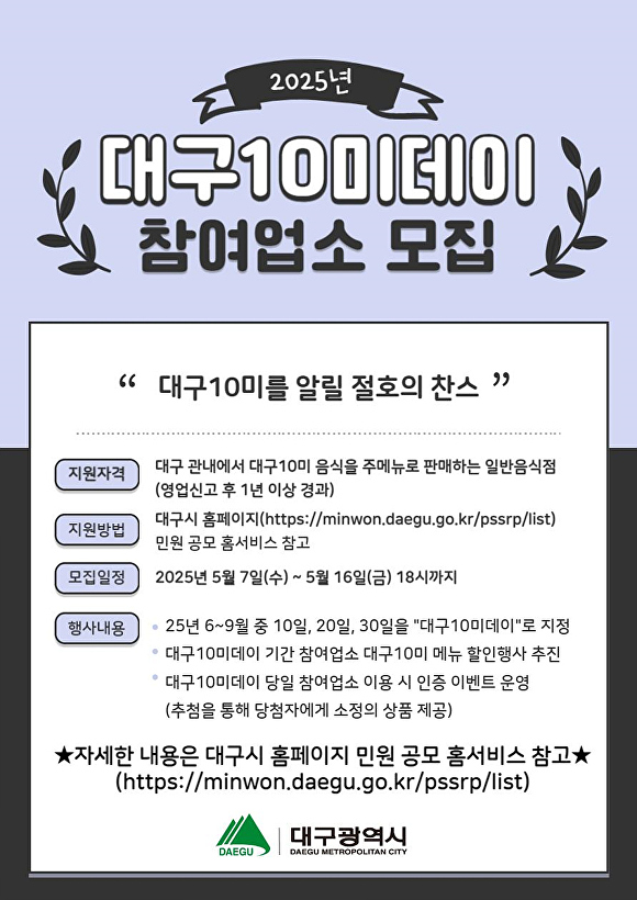 마리데이 이미지