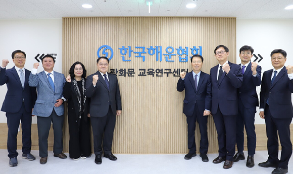 해운 이미지