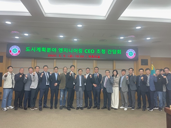 공간엔지니어링 이미지