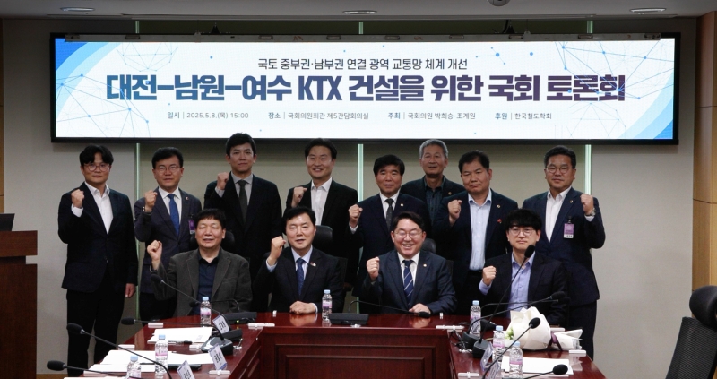 여수tv 이미지