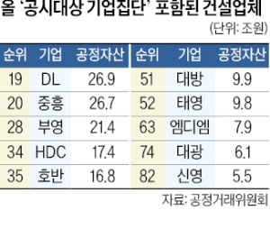 대광 이미지