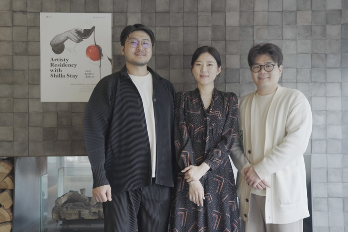 스테이 이미지
