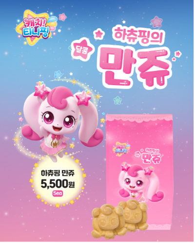 감성커피 이미지