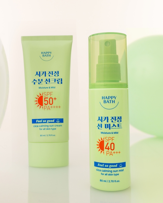 쏘굿케어 이미지