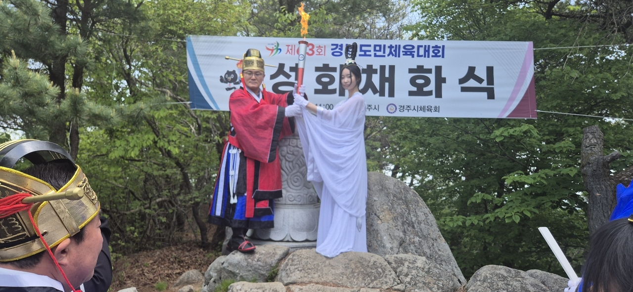 토함산 사진 6