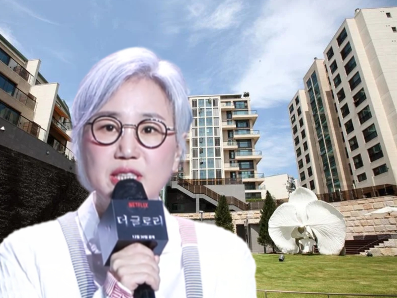더힐 이미지