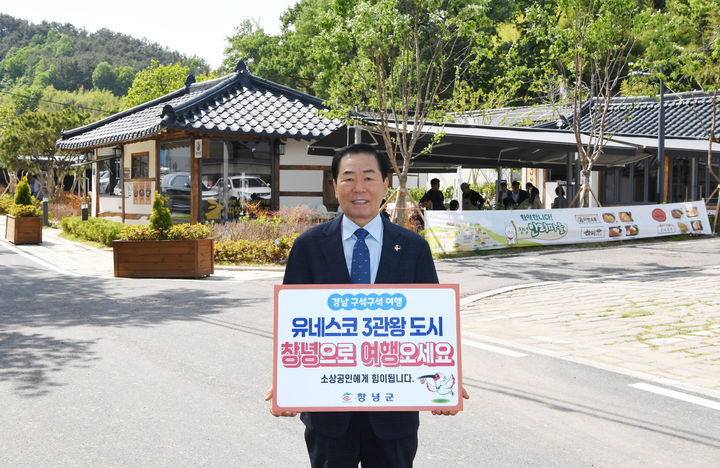 구석 이미지