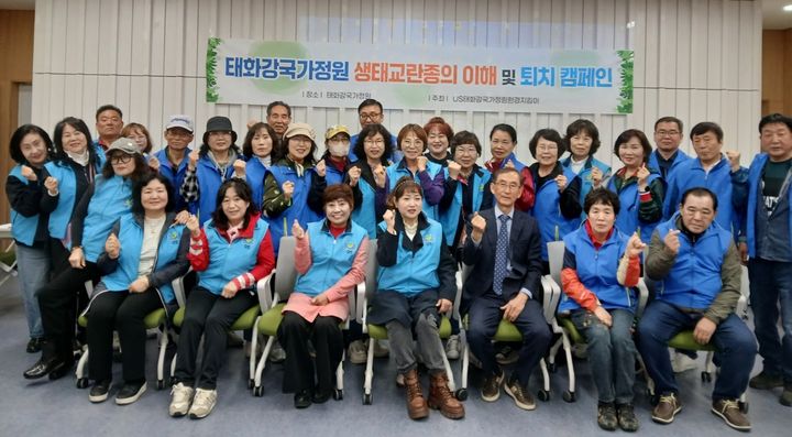 정원환경 이미지