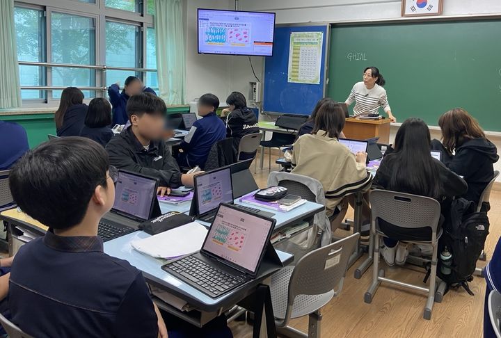 관산중학교 이미지