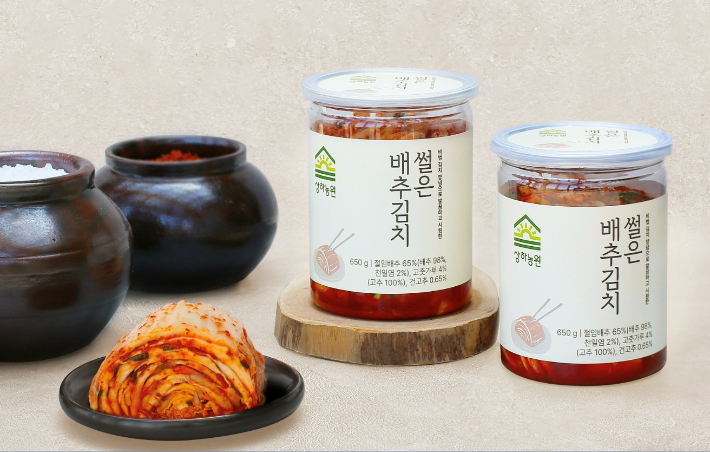상하 이미지
