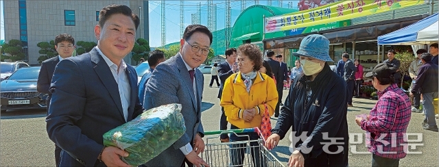 백석농협하나로마트 이미지
