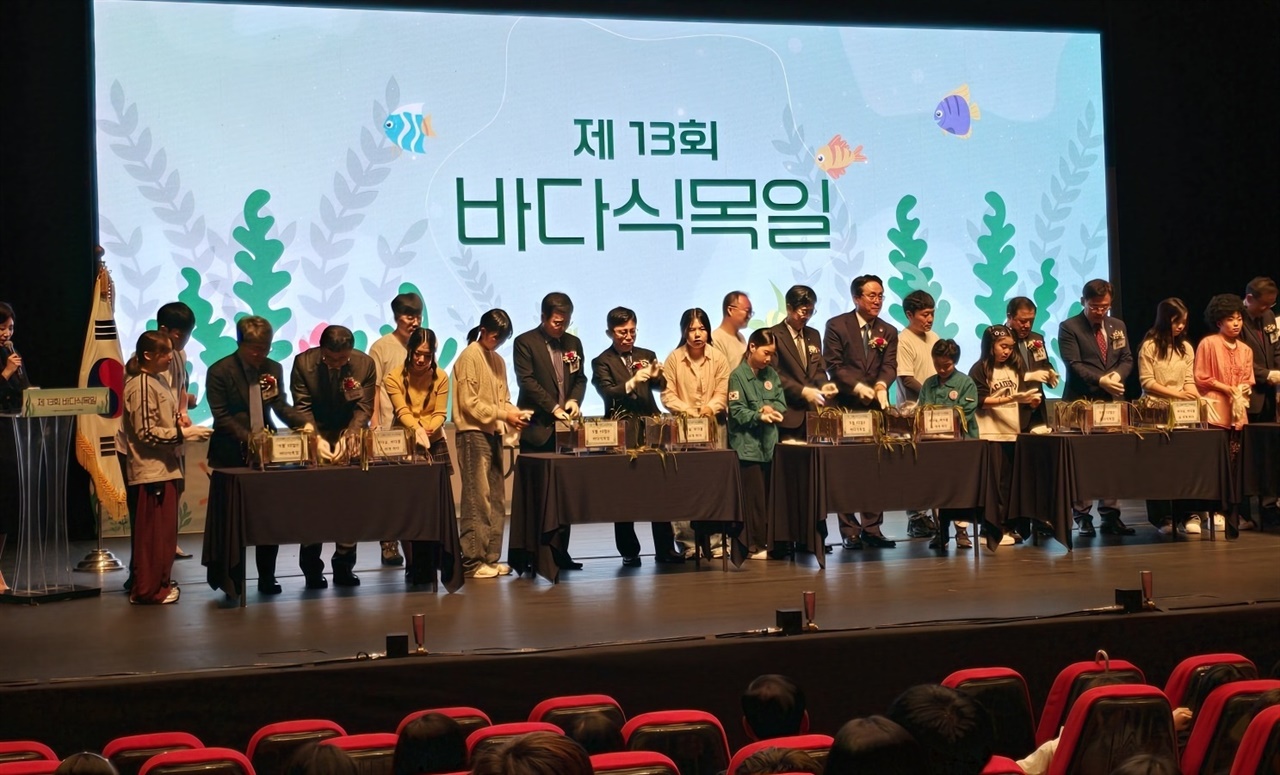 바다;숲 이미지