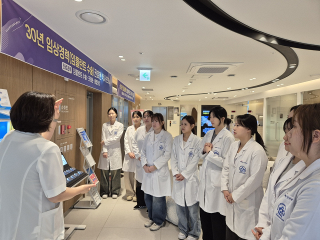 이루미치과의원 이미지