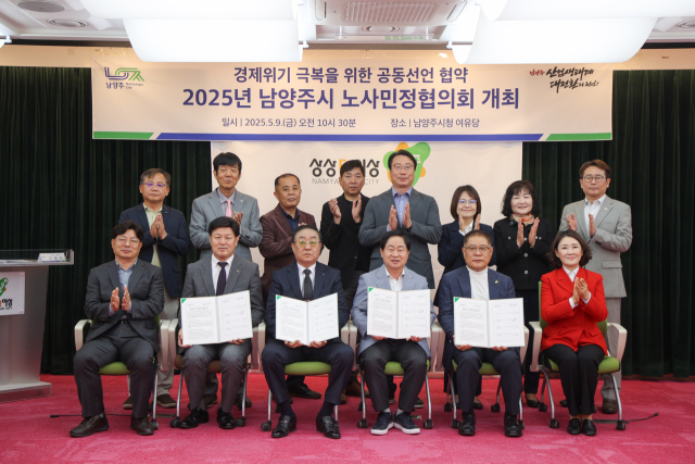 사*민 이미지