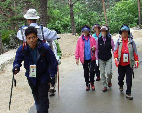 금강산에 이미지