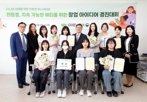 더나은뷰티 이미지