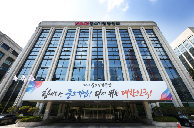 대창컨설팅 이미지