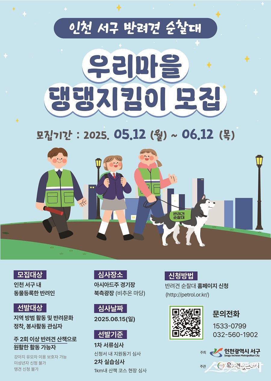 우리마을 이미지