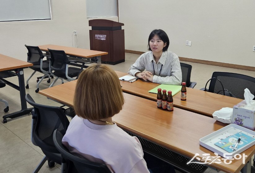 공단써비스센타 이미지