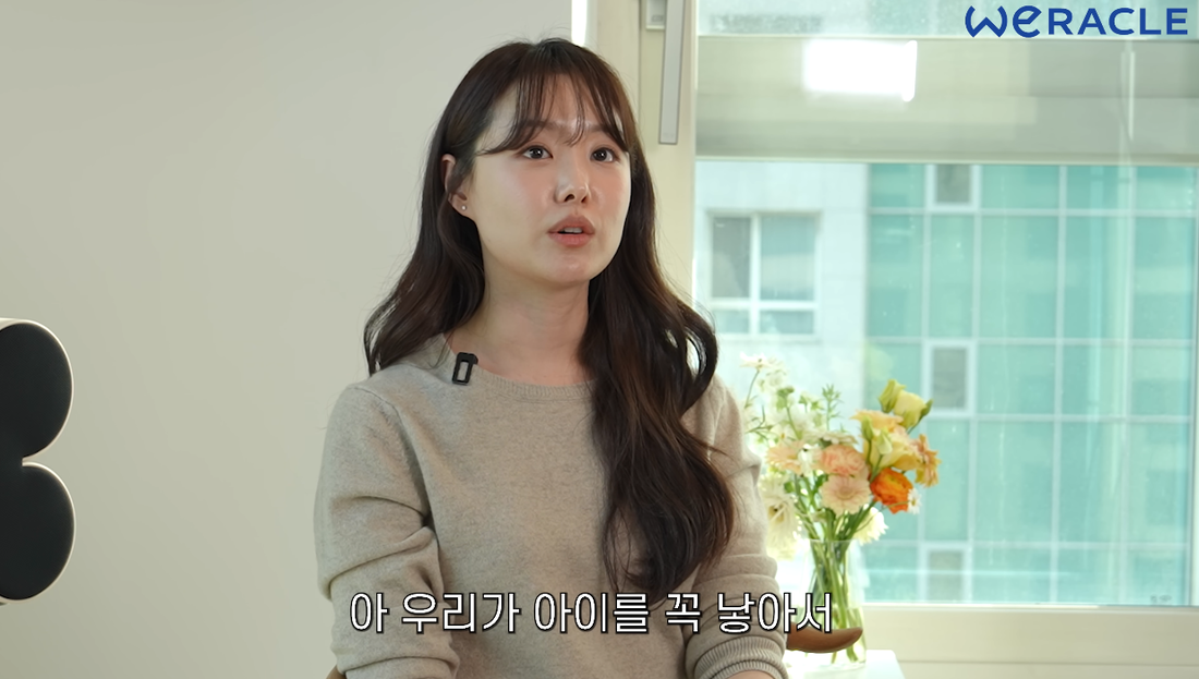 위라클 이미지