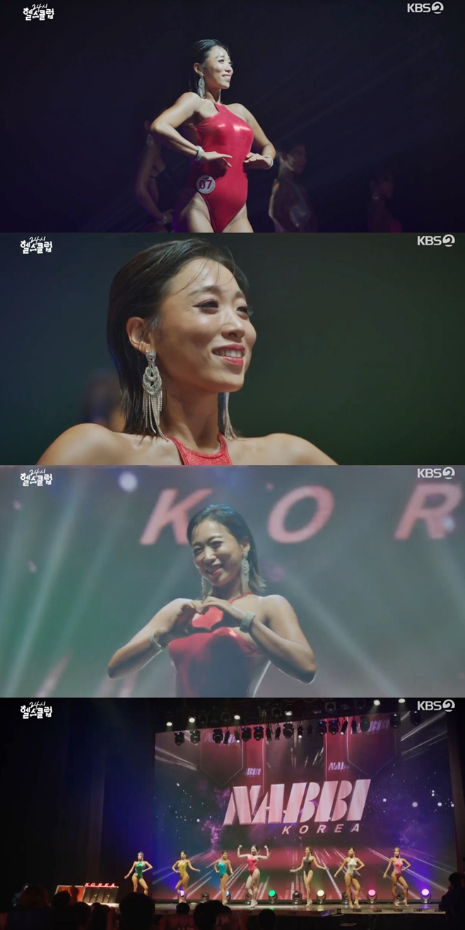 24시 이미지