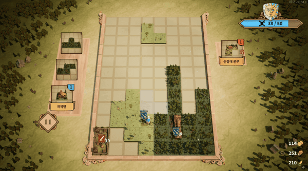 - 테트리스 요소와 덱빌딩 로그라이크를 결합한 독특한 콘셉트의 게임이다