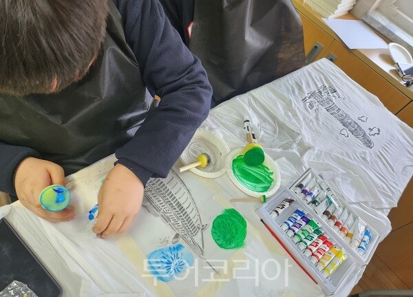 예술이네 이미지