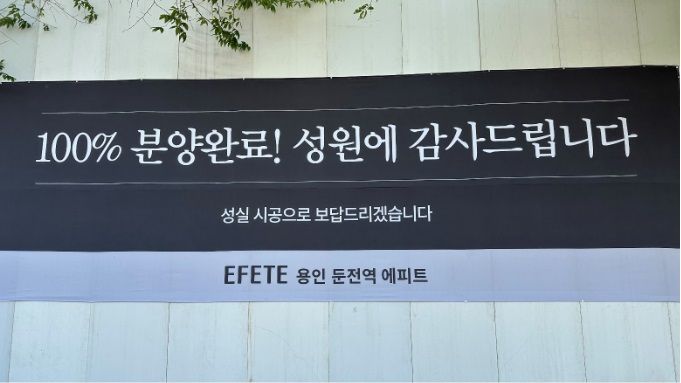 디앤씨 이미지