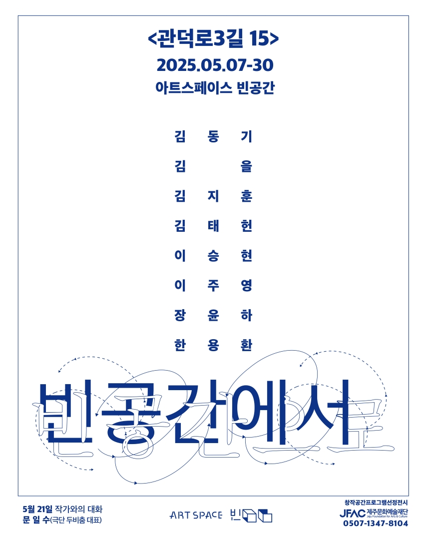 빈공간 이미지