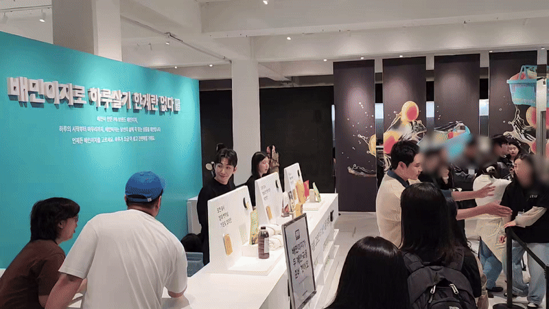 9일 서울 성동구 성수동 배달의민족 팝업스토어. 영상=신용현 기자