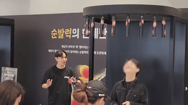 9일 서울 성동구 성수동 배달의민족 팝업스토어. 영상=신용현 기자