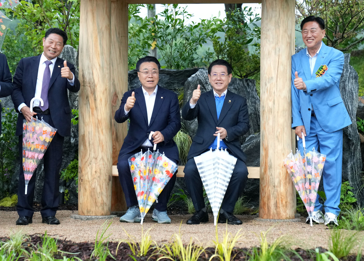 황룡가든 이미지