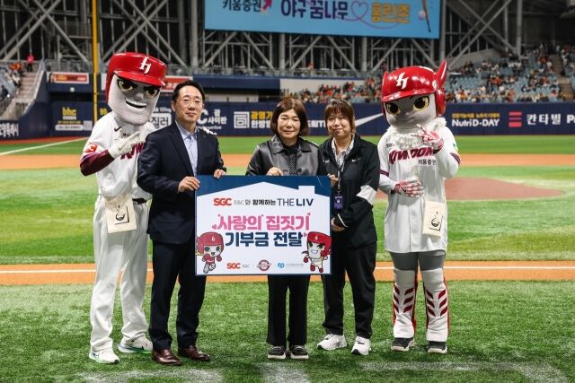 키움 이미지