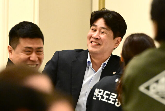 김종민 이미지