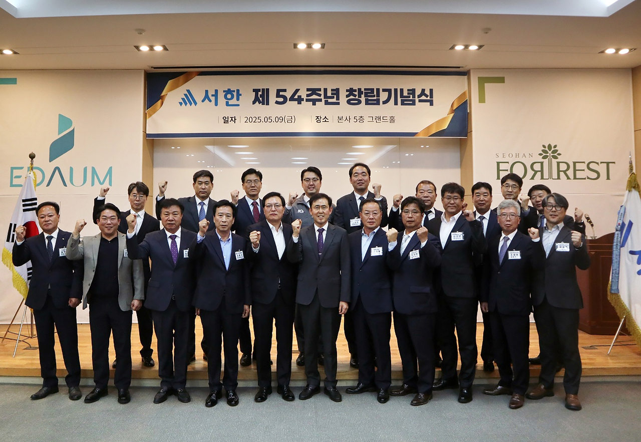 서한 이미지