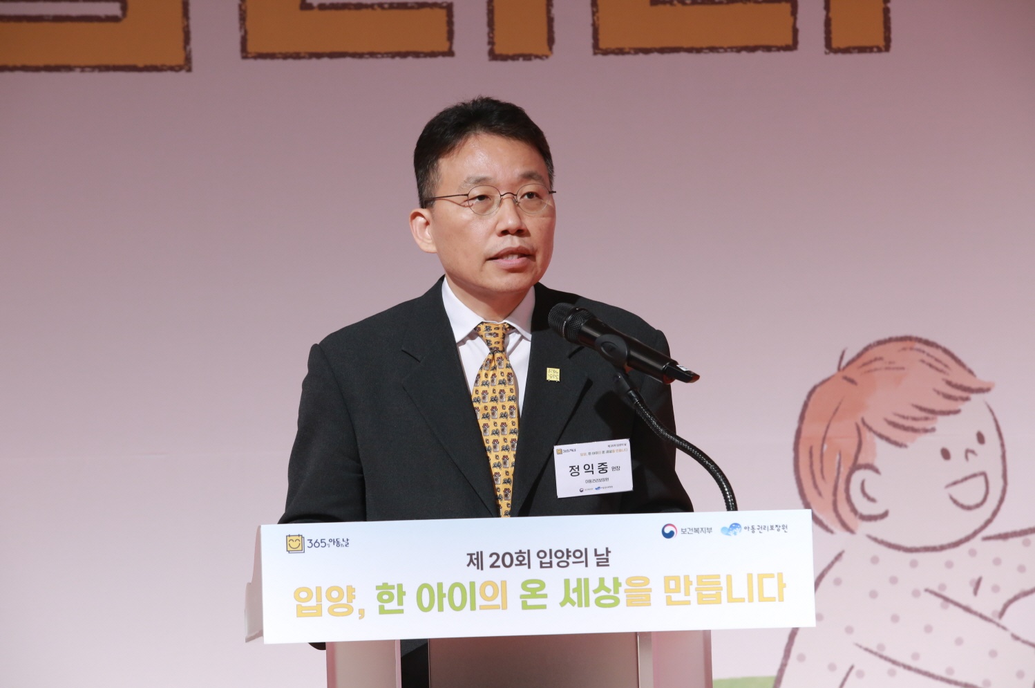 엠이이 이미지