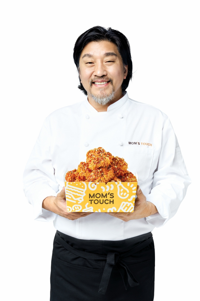 맘스터치명동 이미지