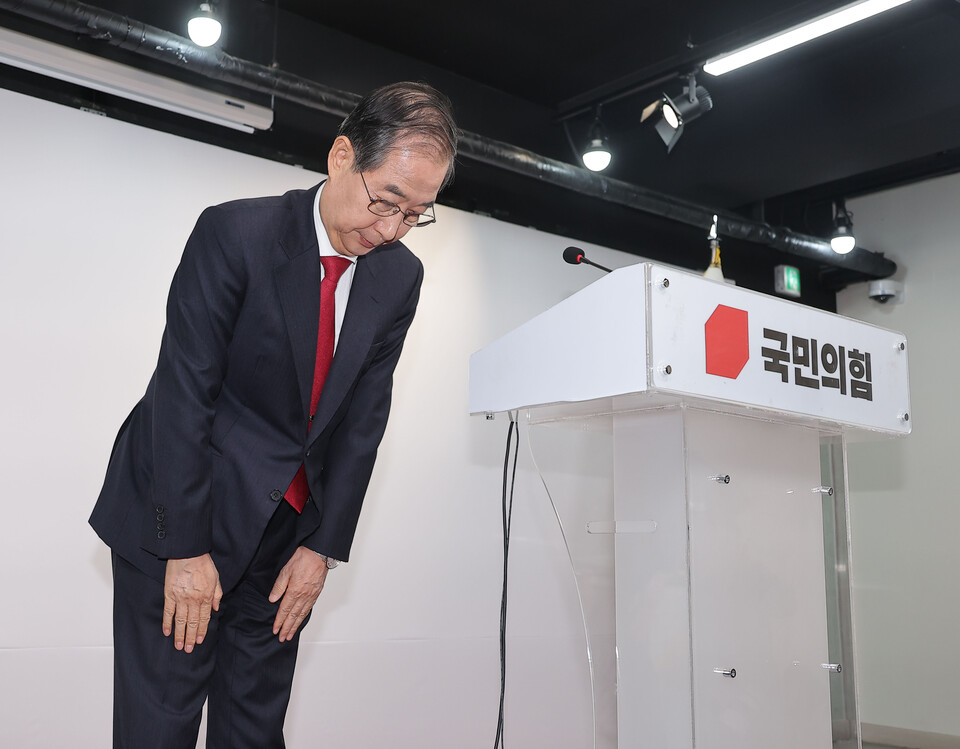 호인법률사무소 이미지