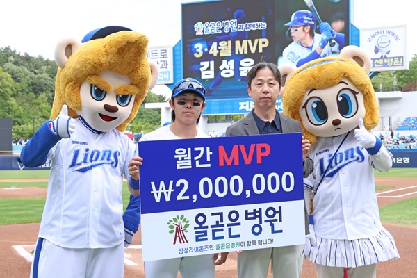 올곧은 이미지