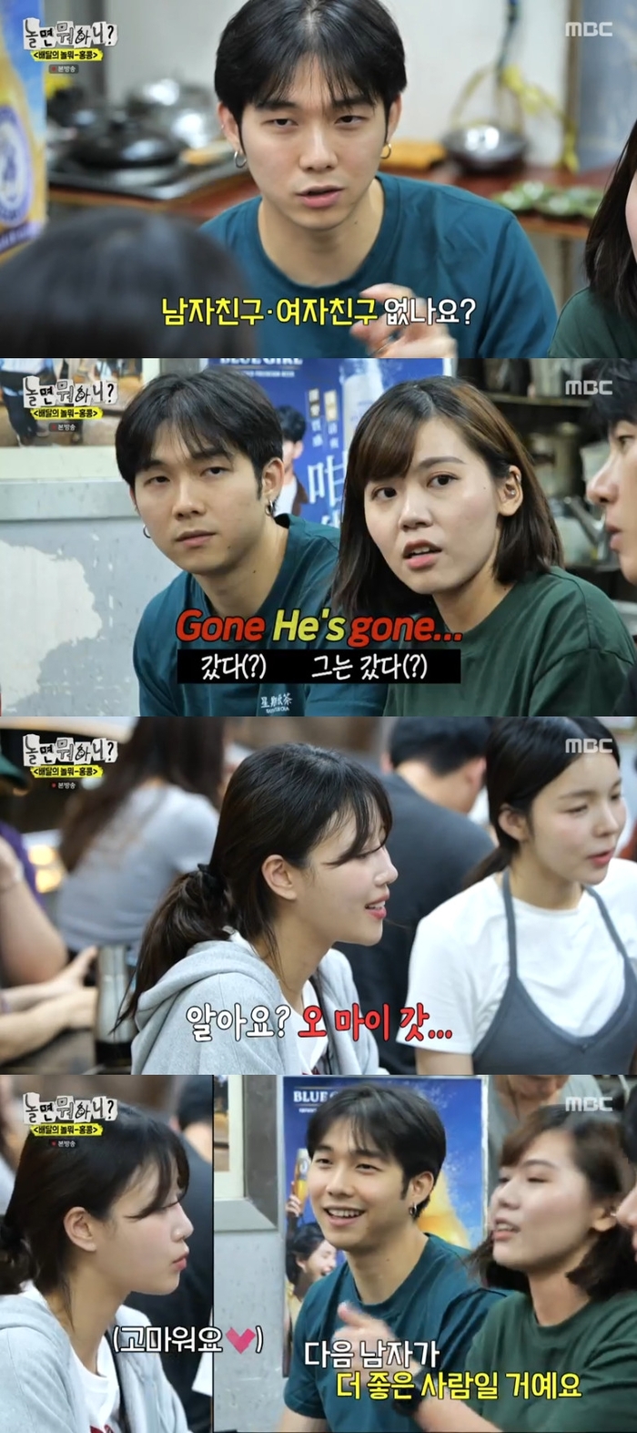 더인정 이미지