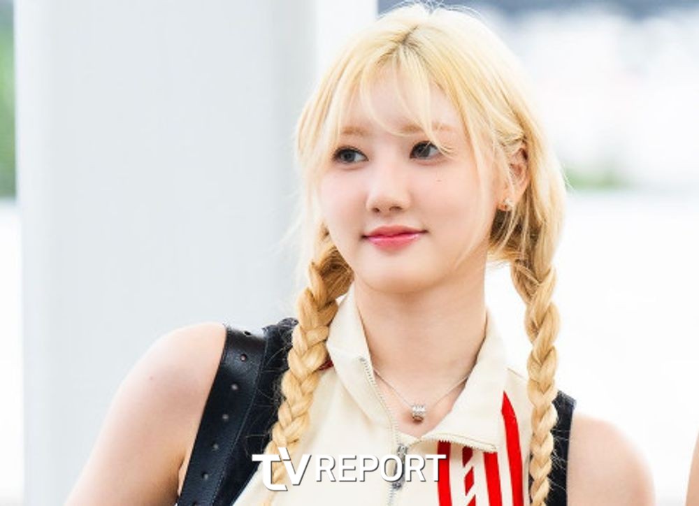 라미투어 이미지