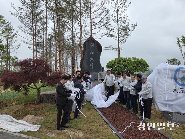 이*섭 이미지