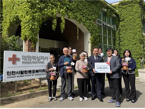 동포회관 이미지