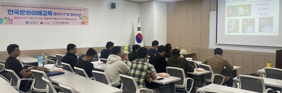 한국정리수납교육센터 이미지