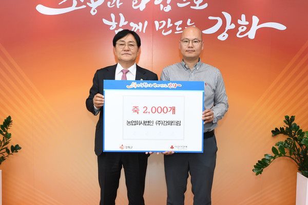 농업회사법인 드림푸드(주) 이미지