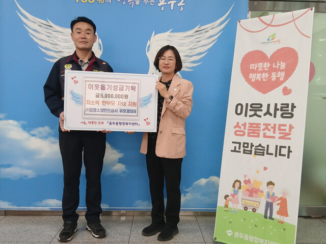 청풍안전 이미지
