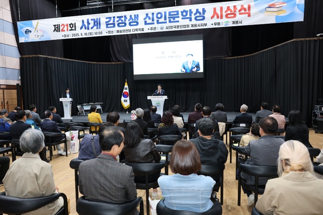 사계 이미지